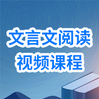 語(yǔ)文一