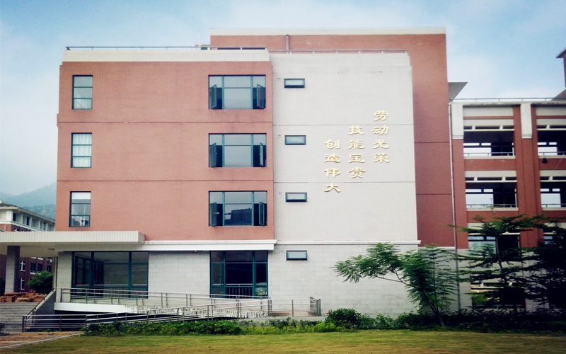 福建華南女子職業(yè)學(xué)院高職分類招考