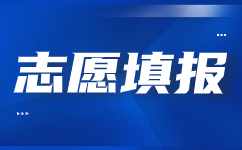 2023年福建高職分類考試?？婆驹柑顖笞⒁馐马?>
              </a>
                            <div   id=