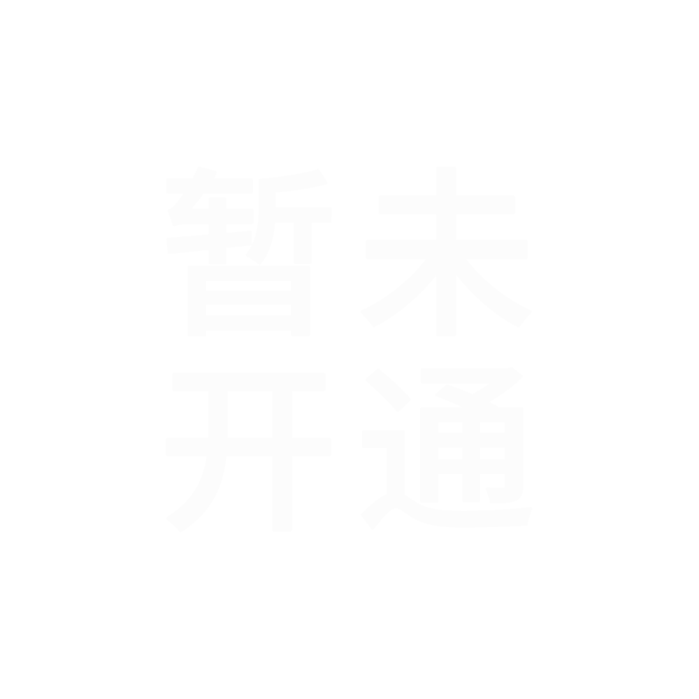 福建高職分類(lèi)考試小程序