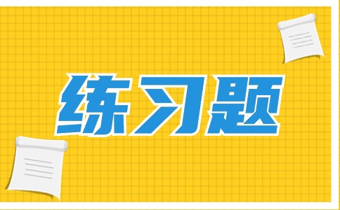 福建分類考試語文備考練習(xí)題