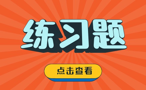 205年福建分類考試語文模擬試題